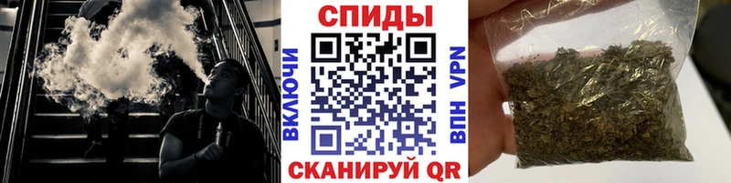 БУТИРАТ вода  Слободской 
