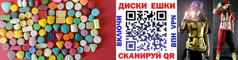 ЭКСТАЗИ Philipp Plein Слободской