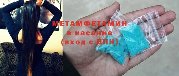 мескалин Аркадак