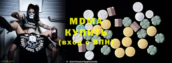 не бодяженный Коряжма
