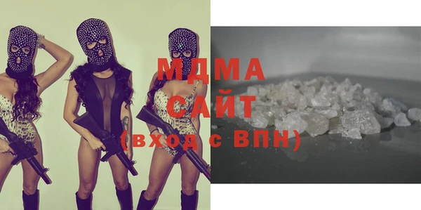 мескалин Аркадак