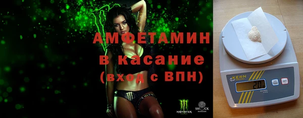 мескалин Аркадак