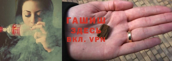 мескалин Аркадак
