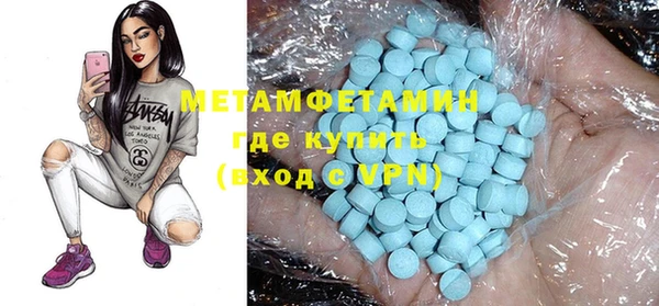 кокаин VHQ Корсаков