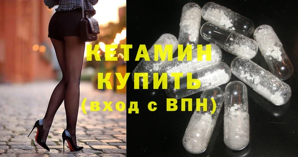 мескалин Аркадак