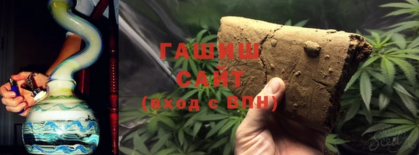 мескалин Аркадак