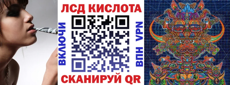 наркотики  Слободской  сайты даркнета как зайти  Марки NBOMe 1500мкг 