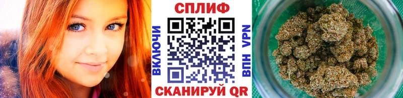 МАРИХУАНА OG Kush  ссылка на мегу зеркало  Слободской  закладки 